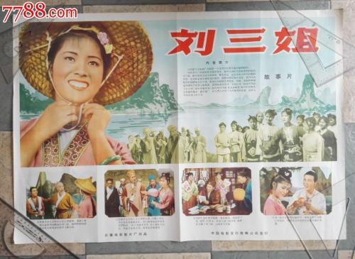大专毕业证学位